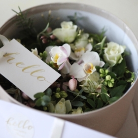 Just Nice Flowers   Gift Box